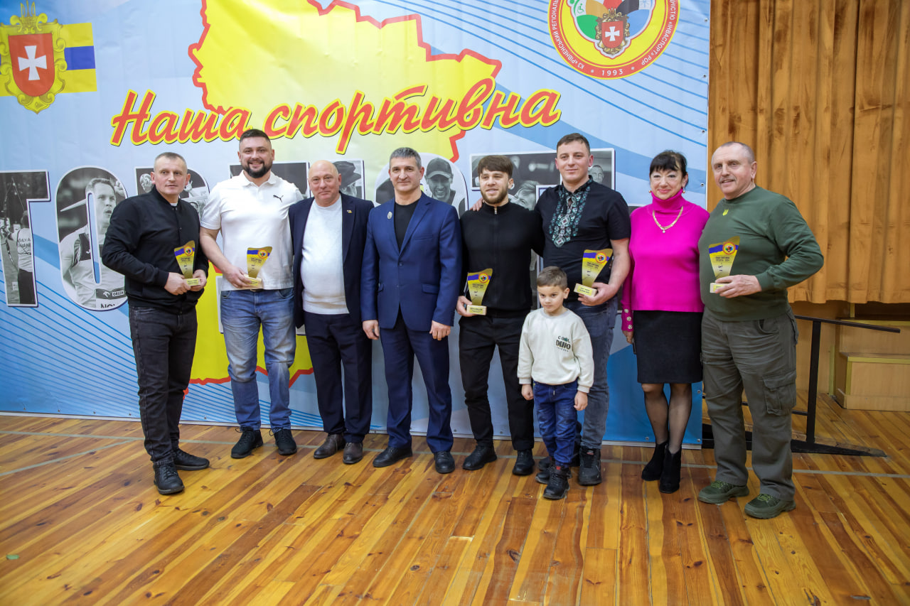 Інваспорт