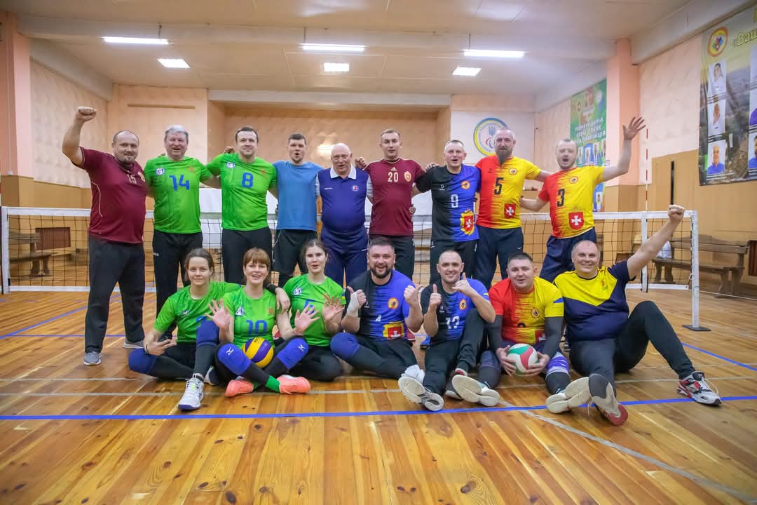 Волейбол