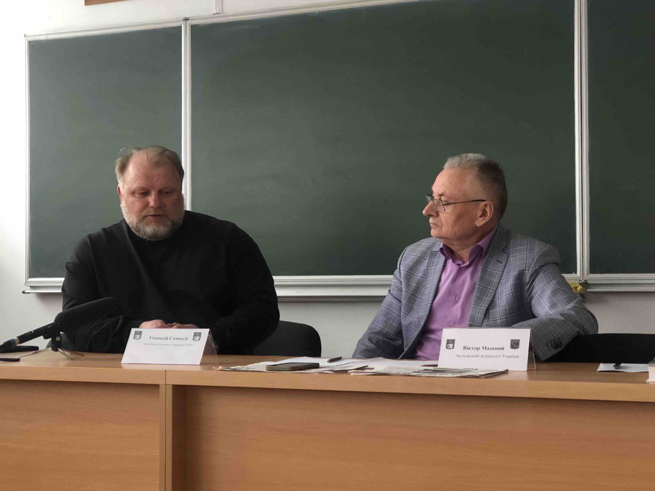 Пресконференція із заступником головного інженера Хмельницької АЕС відбулася в МЕГУ