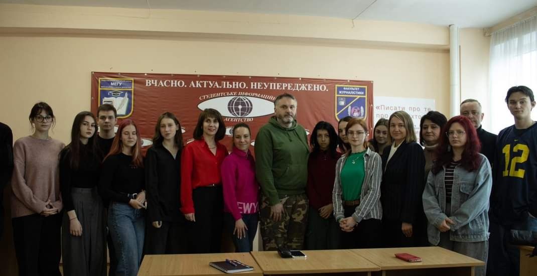 Зустріч студентів із військовим кореспондентом