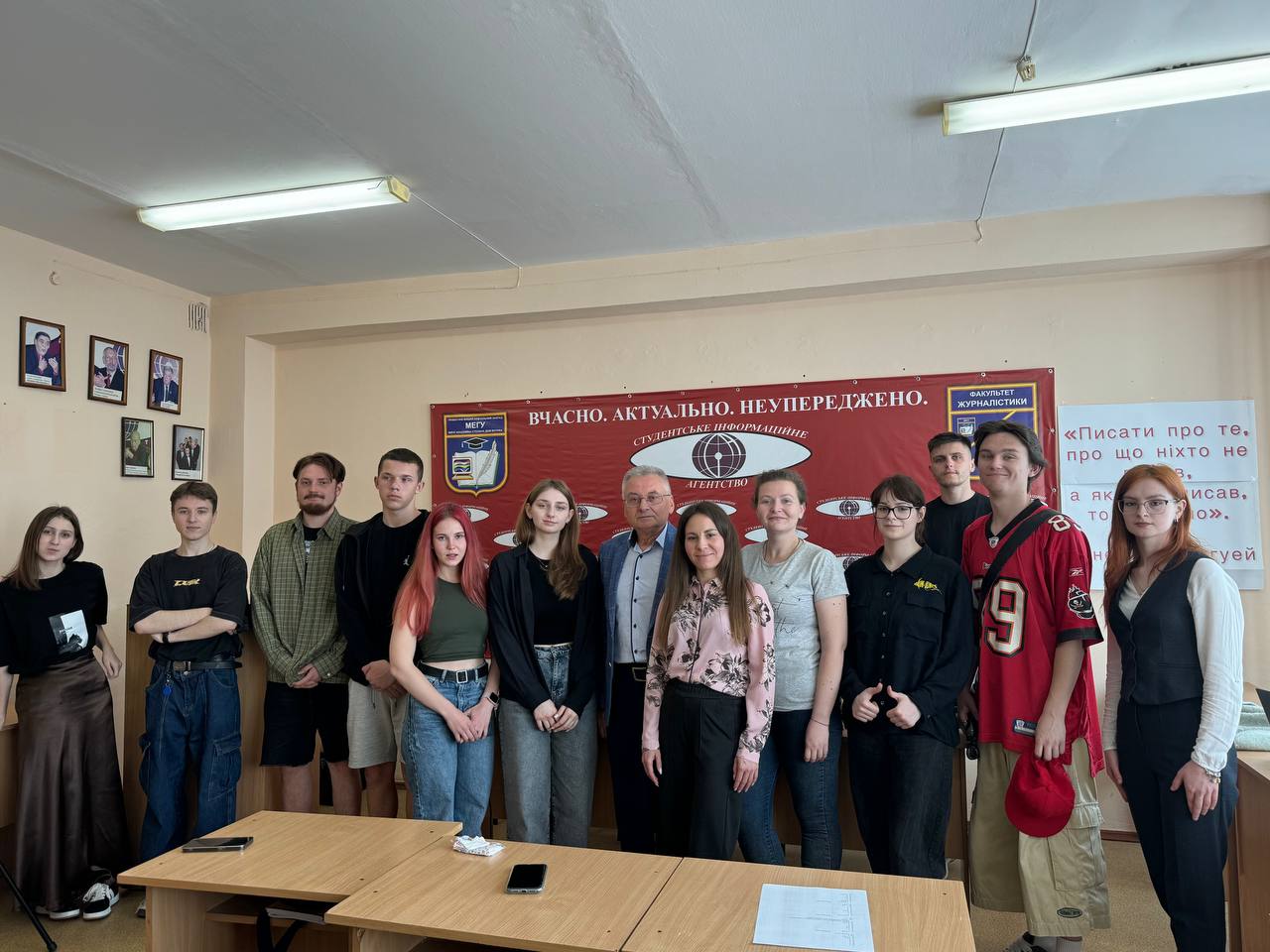 Круглий стіл присвячений річниці Чорнобильської трагедії