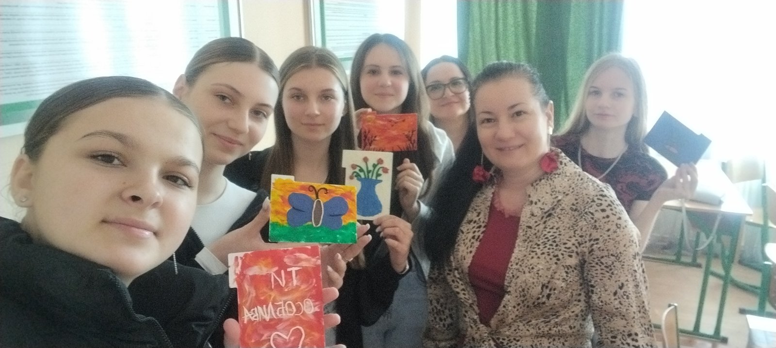 Арт-терапія для гармонії