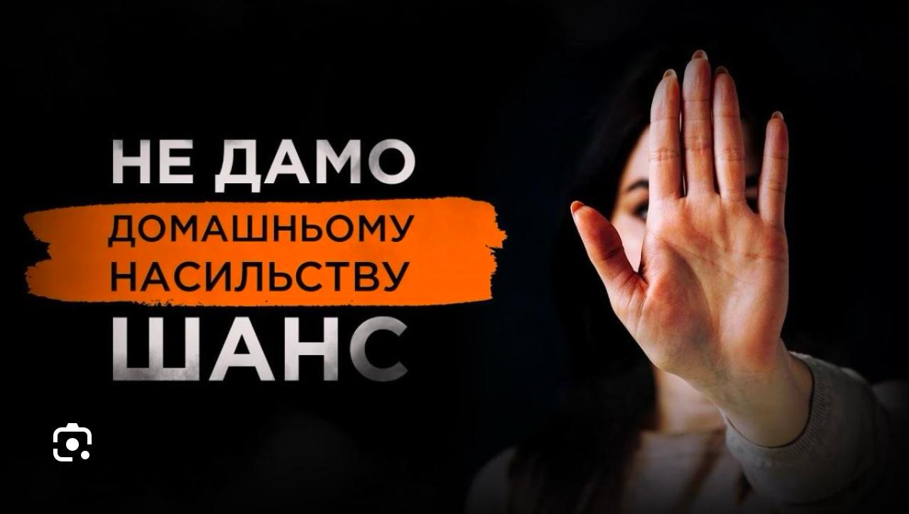 Конференція МЕГУ