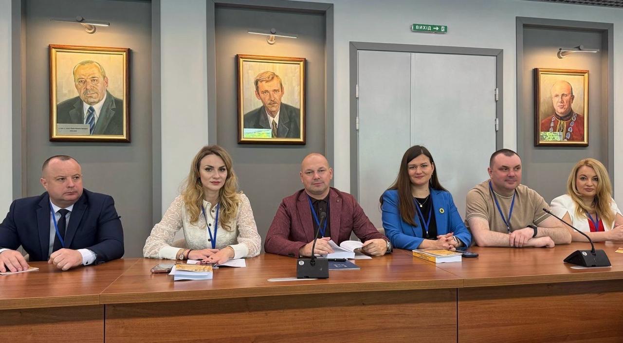Закарпатські правові читання
