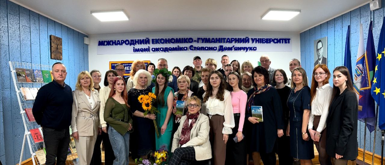 Журналістика