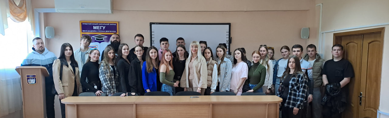 Вибори голови студентської ради