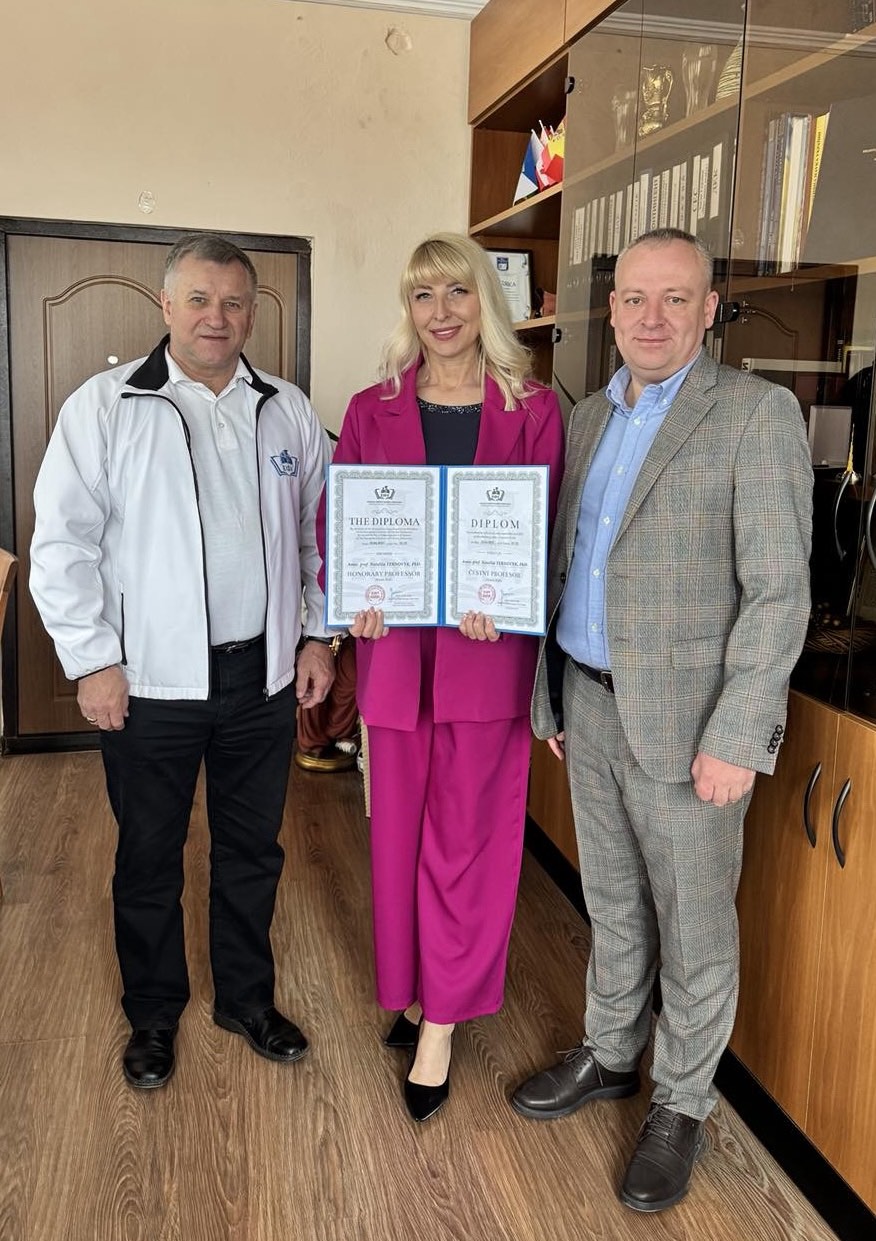 Нагородження професора