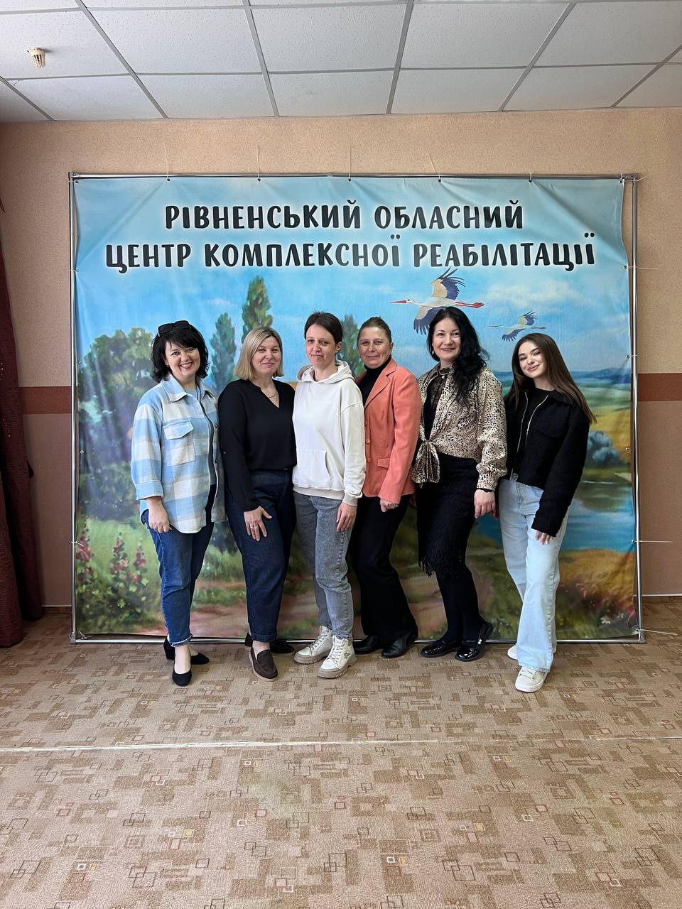 Арт-терапія