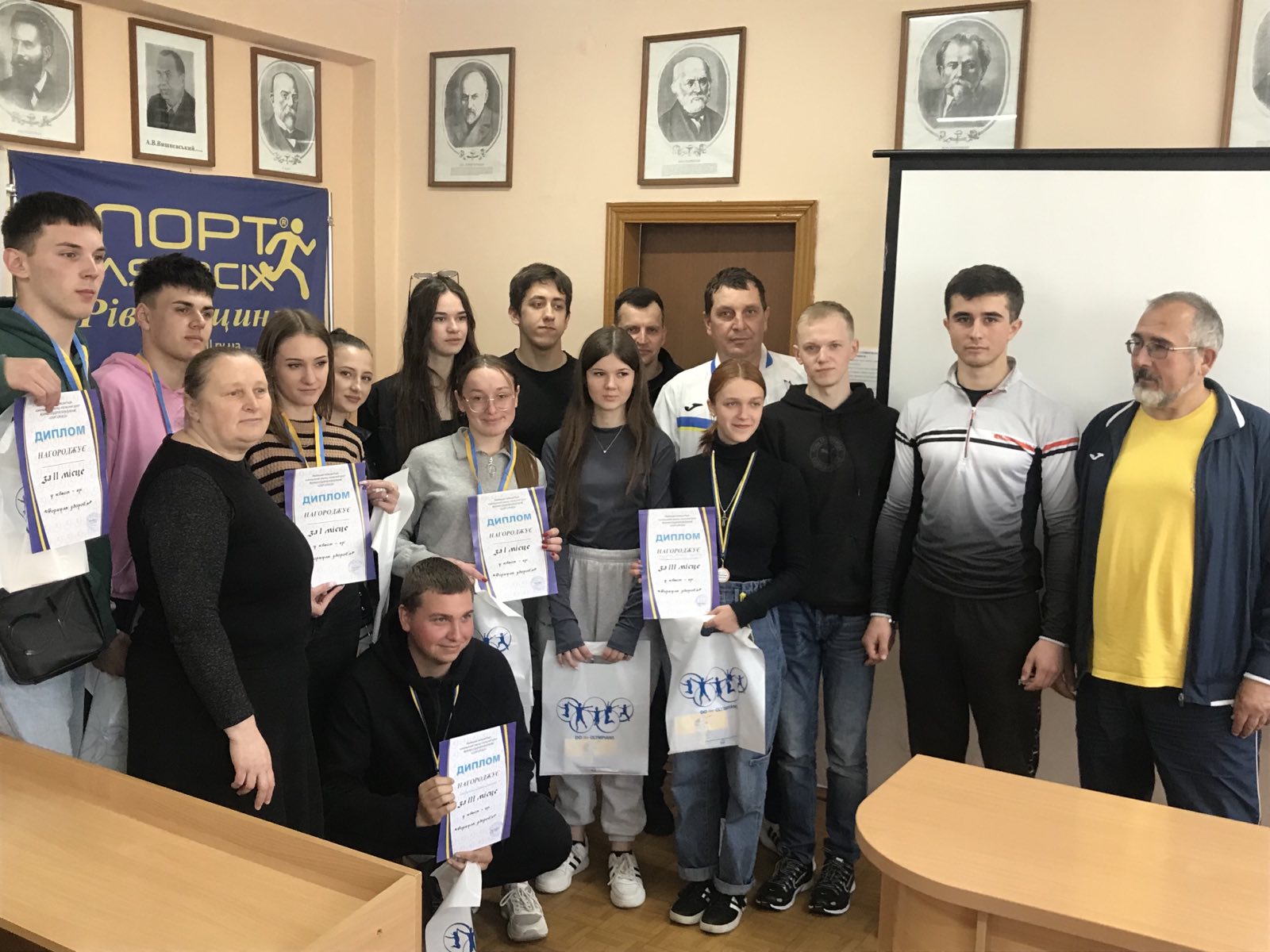 ЗФКіС