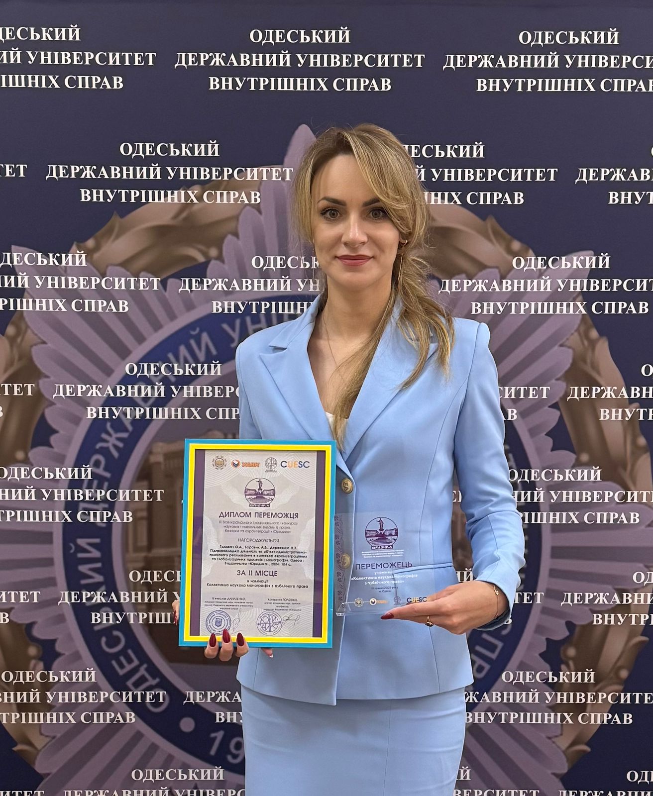 Науковці МЕГУ