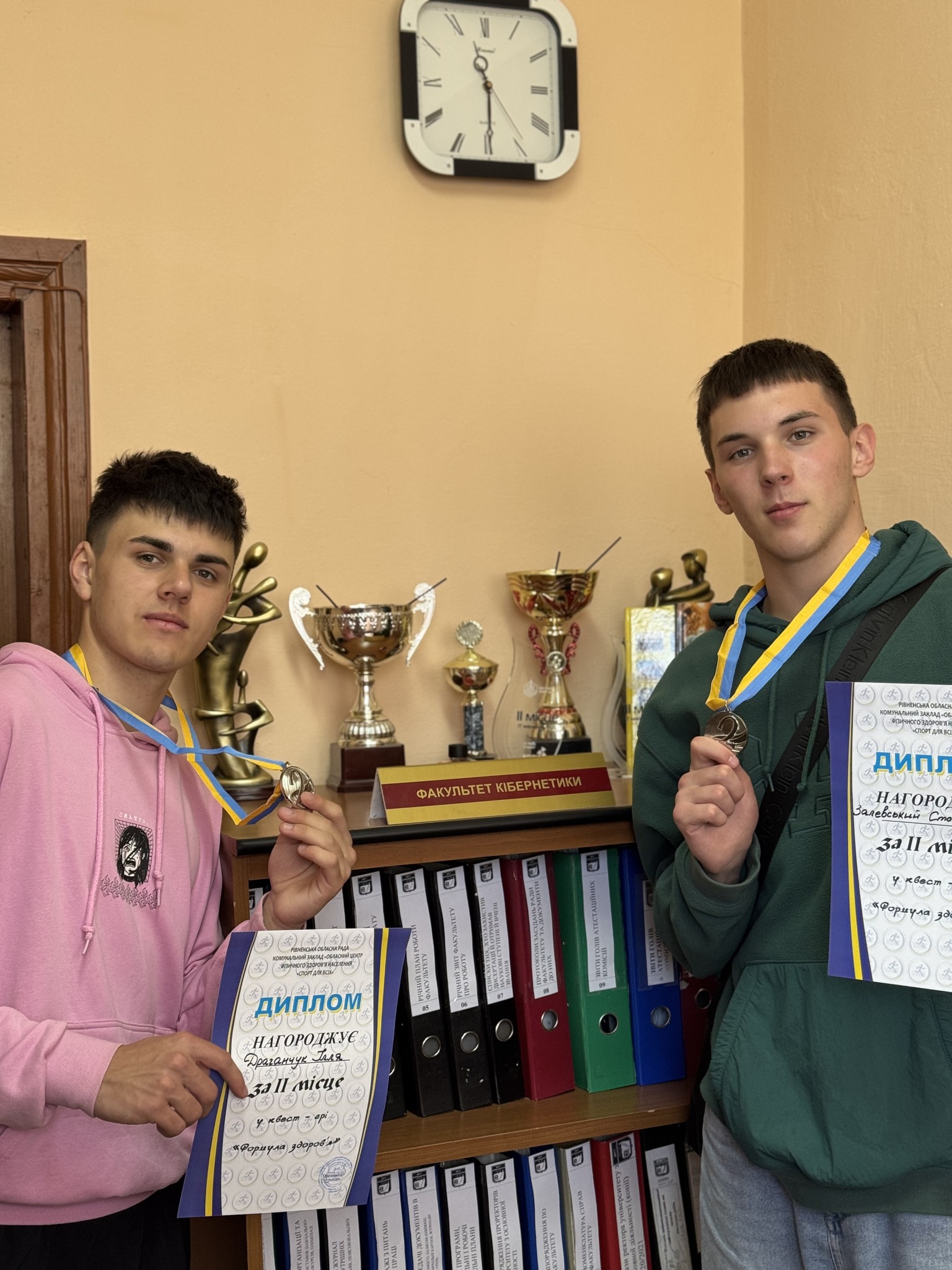 Студенти факультету кібернетики