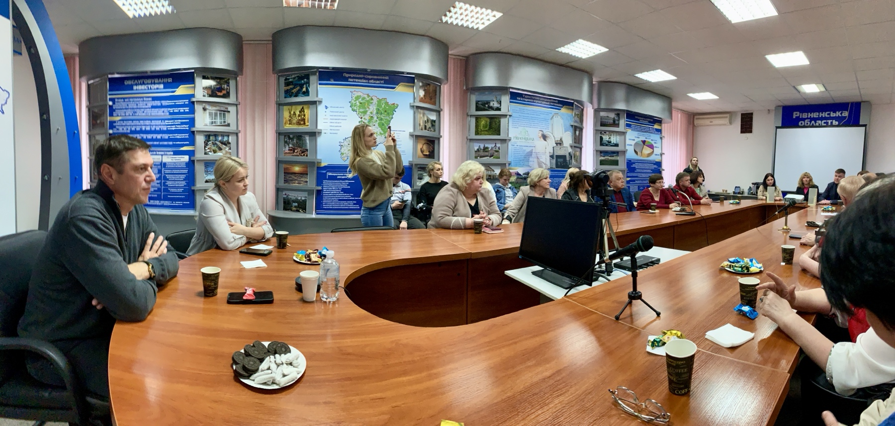 День спільнодії «Ти як?»