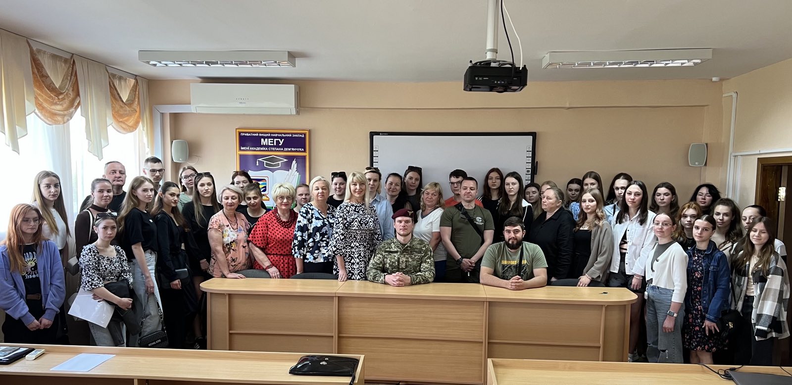 Натхнення, яке заряджає: в МЕГУ провели патріотичну лекцію