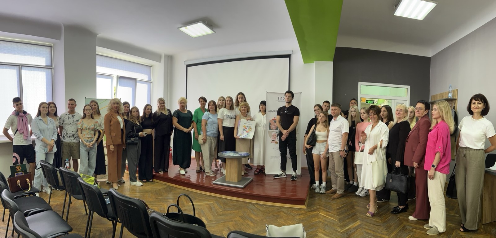 Ментальне здоровʼя — запорука успіху в освітньому процесі