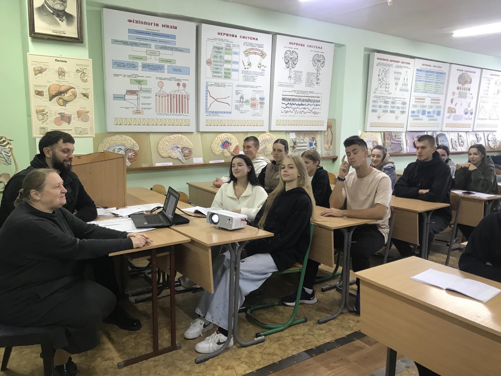 Презентація ОП