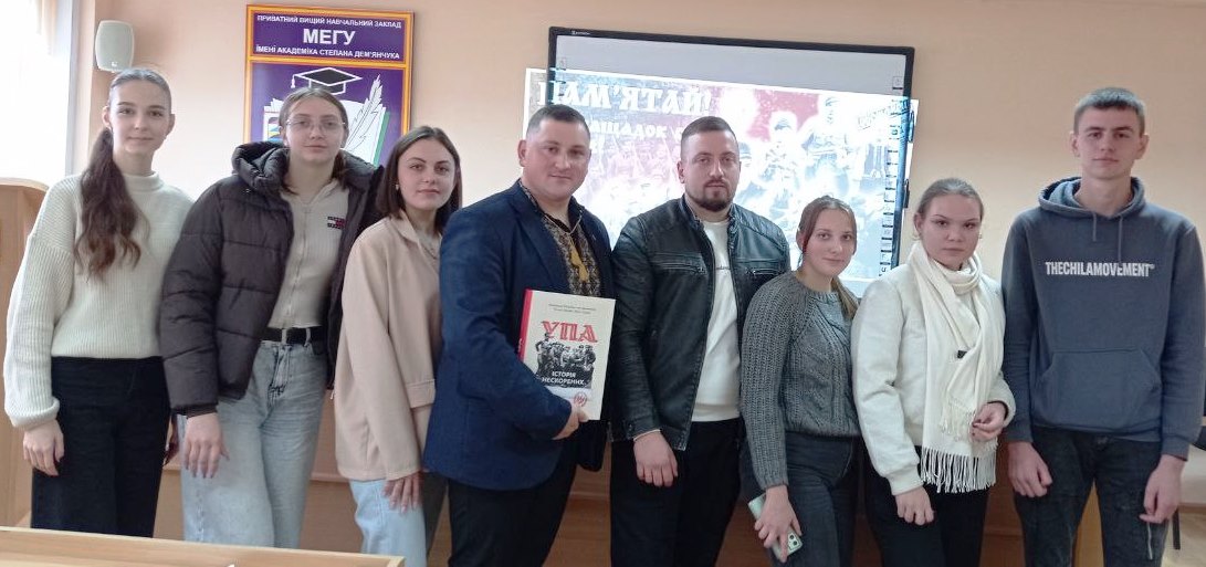 На факультеті географії, історії та туризму відбувся круглий стіл на тему «Історії нескорених