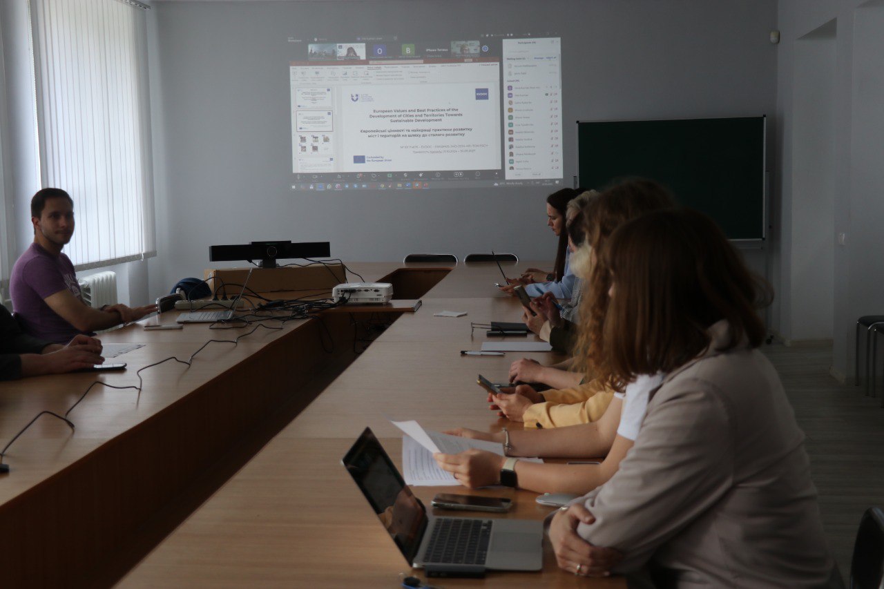 Представниця кафедри менеджменту та маркетингу