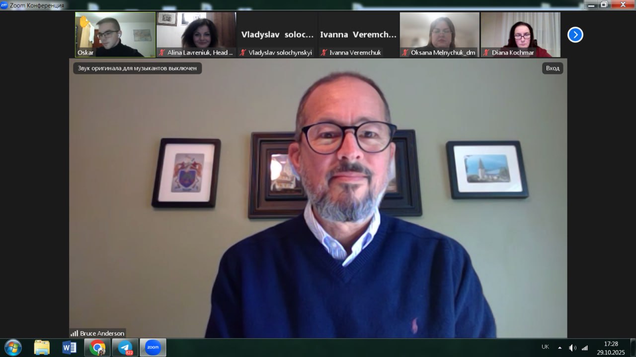 Лекція американського професора Брюса Андерсона для студентів МЕГУ