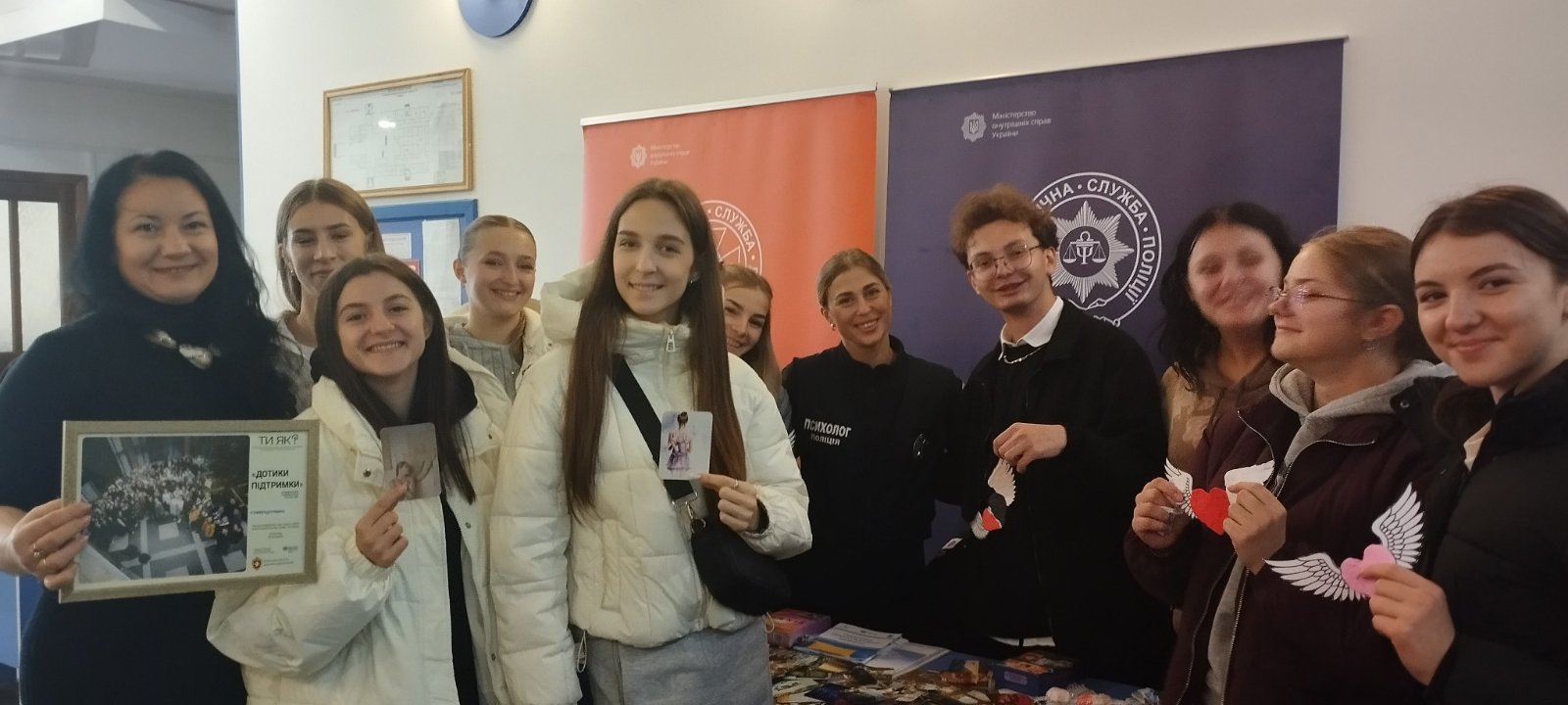 Здобувачі-психологи долучилися до заходу «Дотики підтримки» в межах Всеукраїнської програми ментального здоров’я