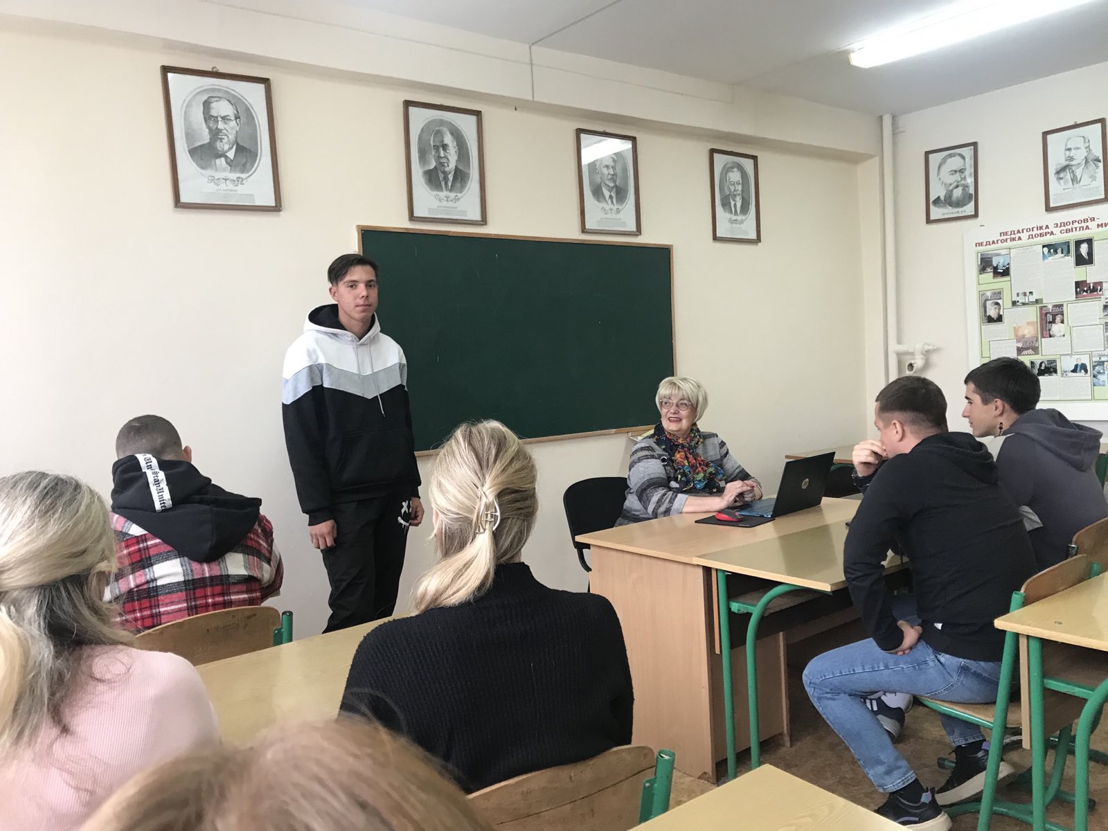 Всесвітній день серця: