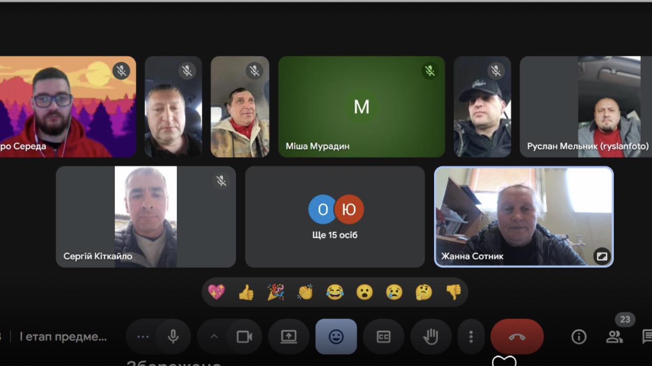 Олімпіада ЗФКіС