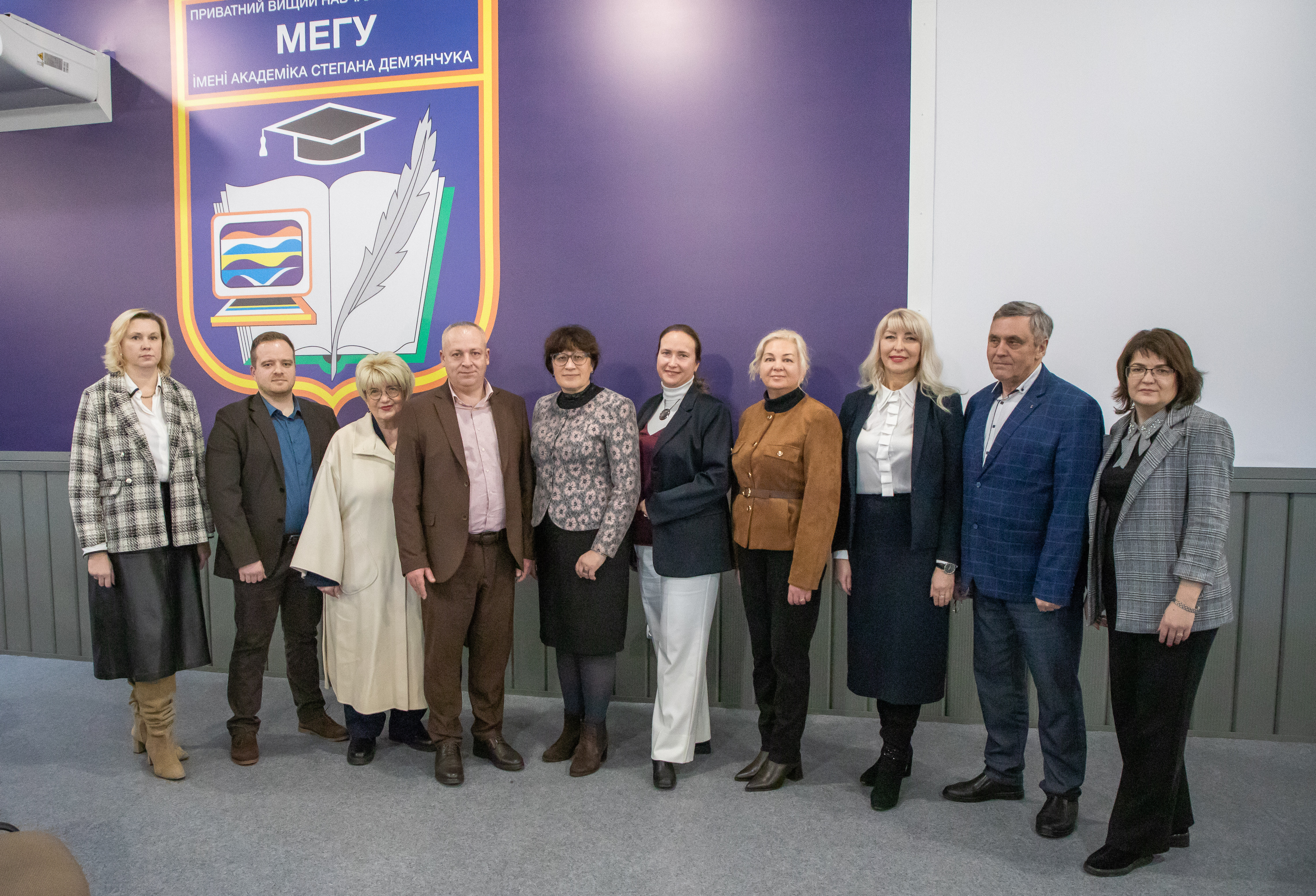 Національне агентство із забезпечення якості вищої освіти провело семінар у МЕГУ