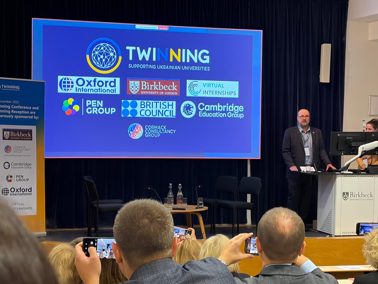 В Лондоні відбулась чергова Конференція Twinning