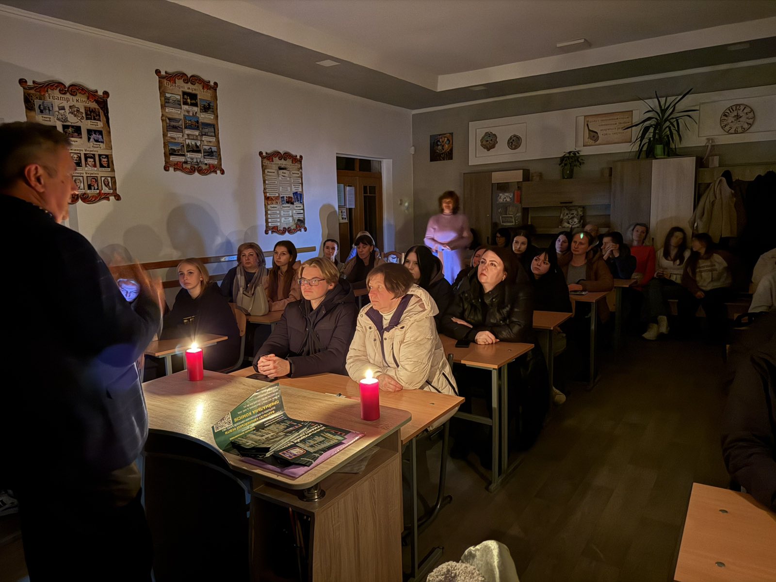 МЕГУ та Здолбунівський ліцей №4  провели важливий профорієнтаційний діалог