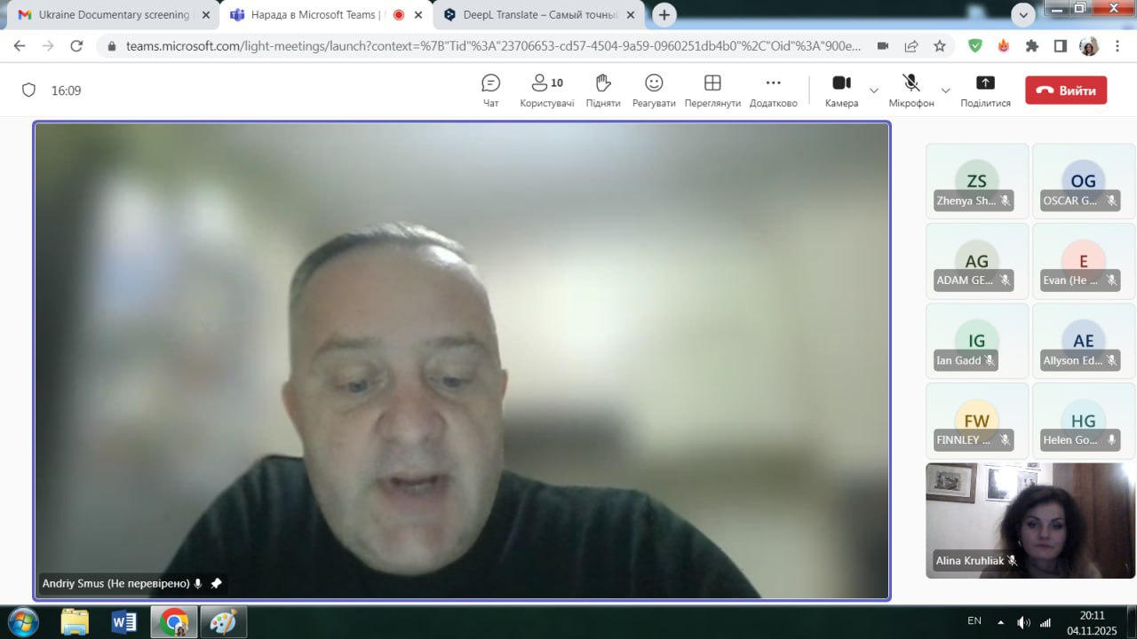 Викладач МЕГУ Андрій Смусь взяв участь у вечорі документального кіно Університету Бат Спа