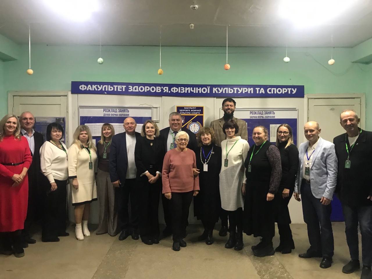 Пленарне засідання на факультеті ЗФКіС