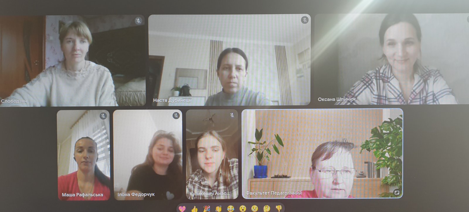 Новина педагогічний факультет