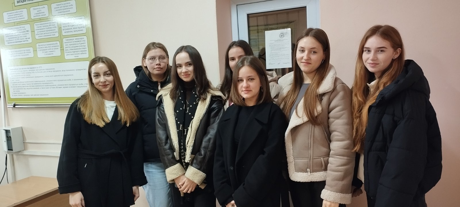 Олімпіада з психології