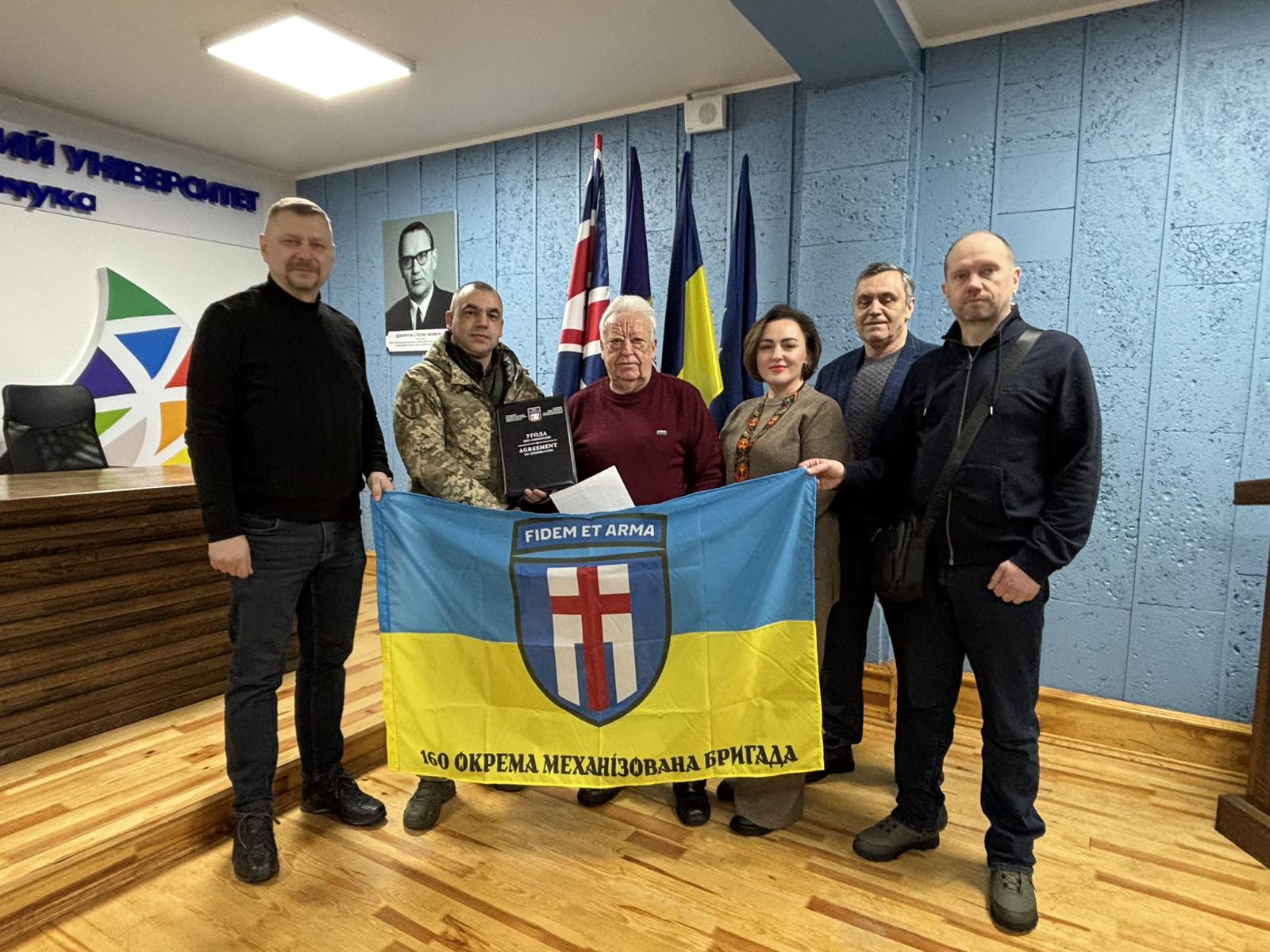 Підписання меморандуму про співпрацю