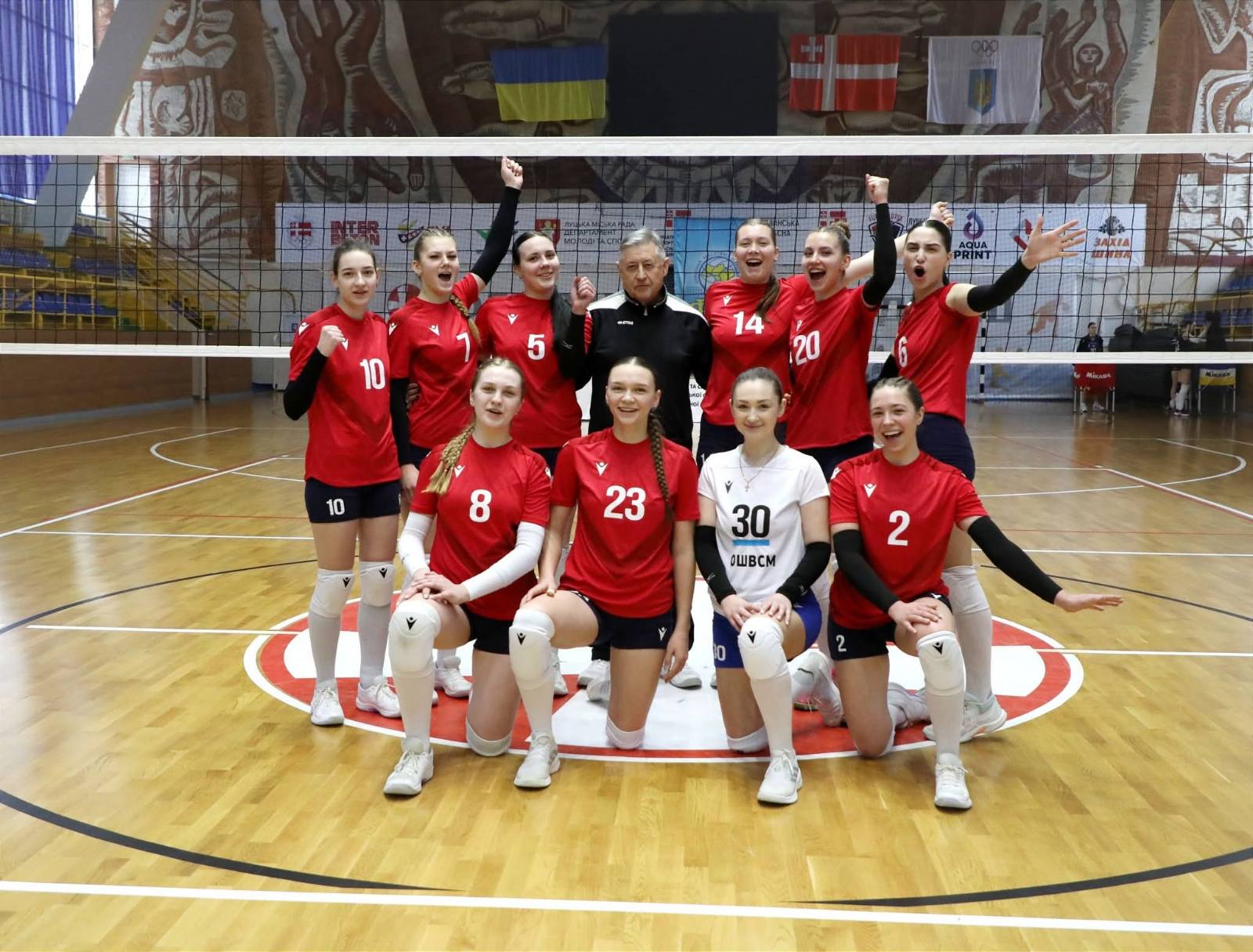 РЕГІНА МЕГУ