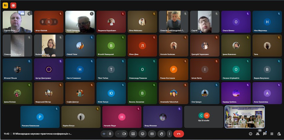 Зарубіжні партнери