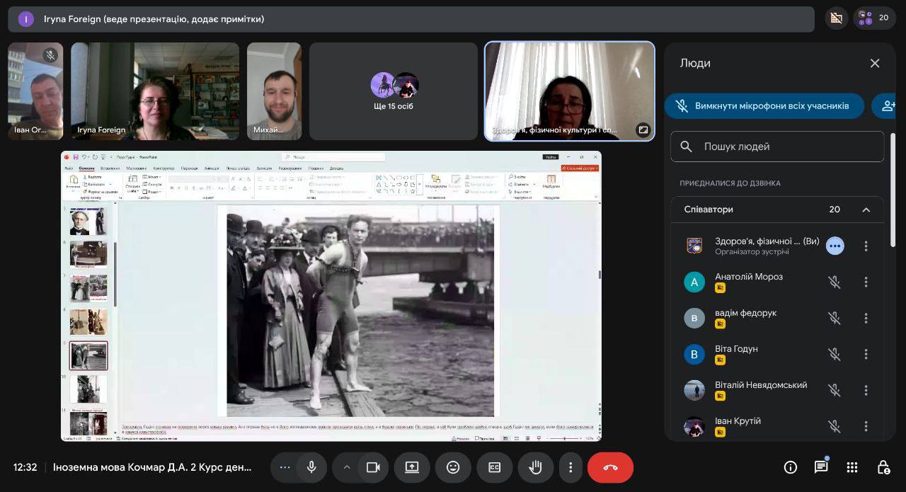 Англійська без меж: студенти факультету ЗФКС відкривали можливості людського тіла через історію Harry Houdini