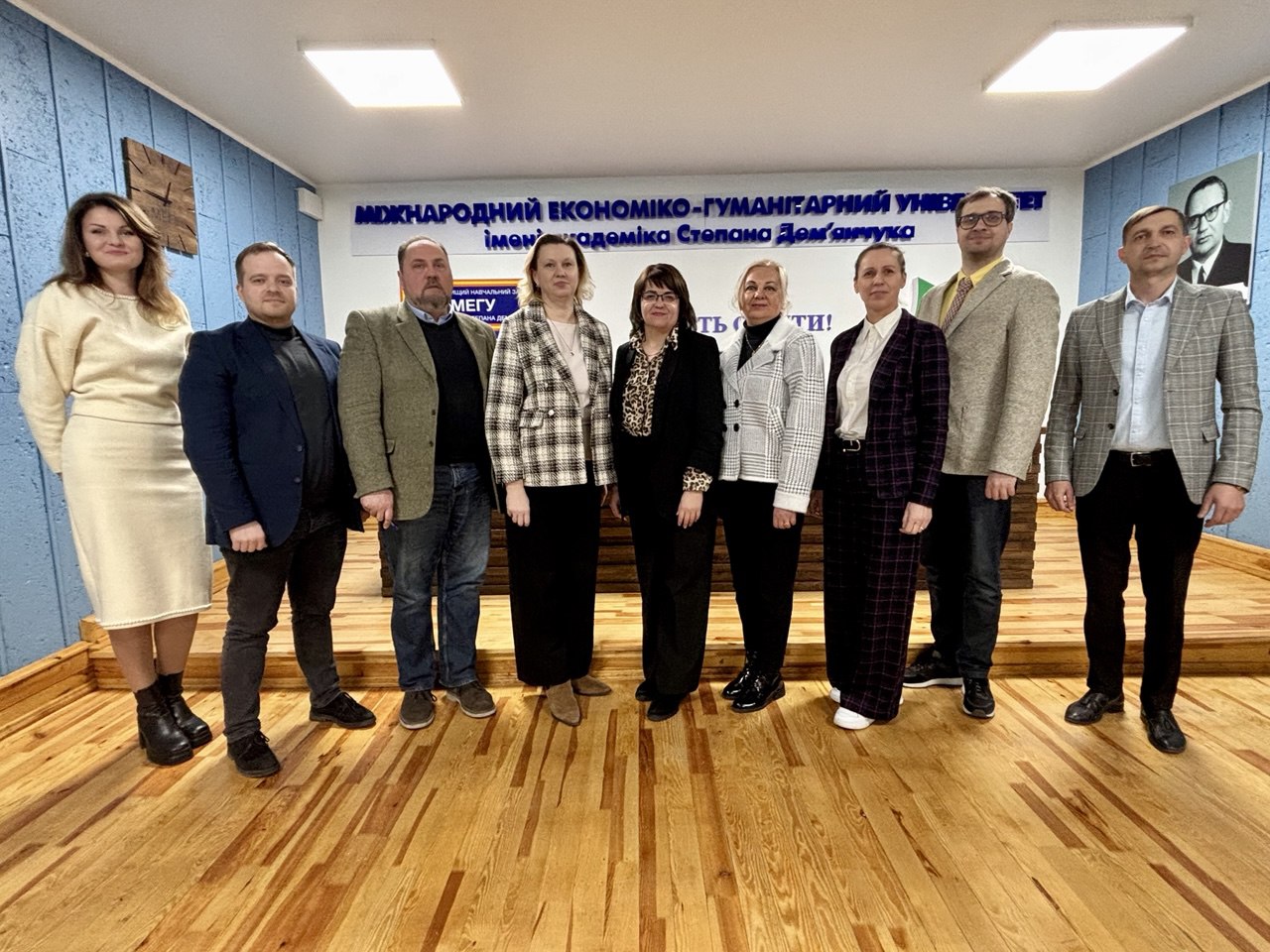 ІІІ міжнародна конференція Економічний факультет загальне фото