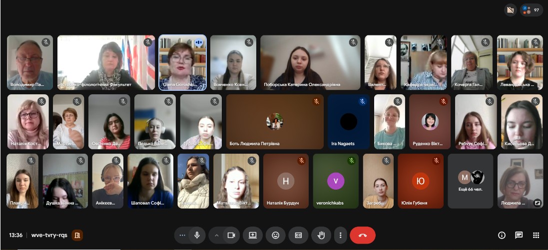 Професор кафедри української мови Таміла Груба  провела гостьову лекцію-тренінг «Сучасний підручник: від задуму до експертизи».