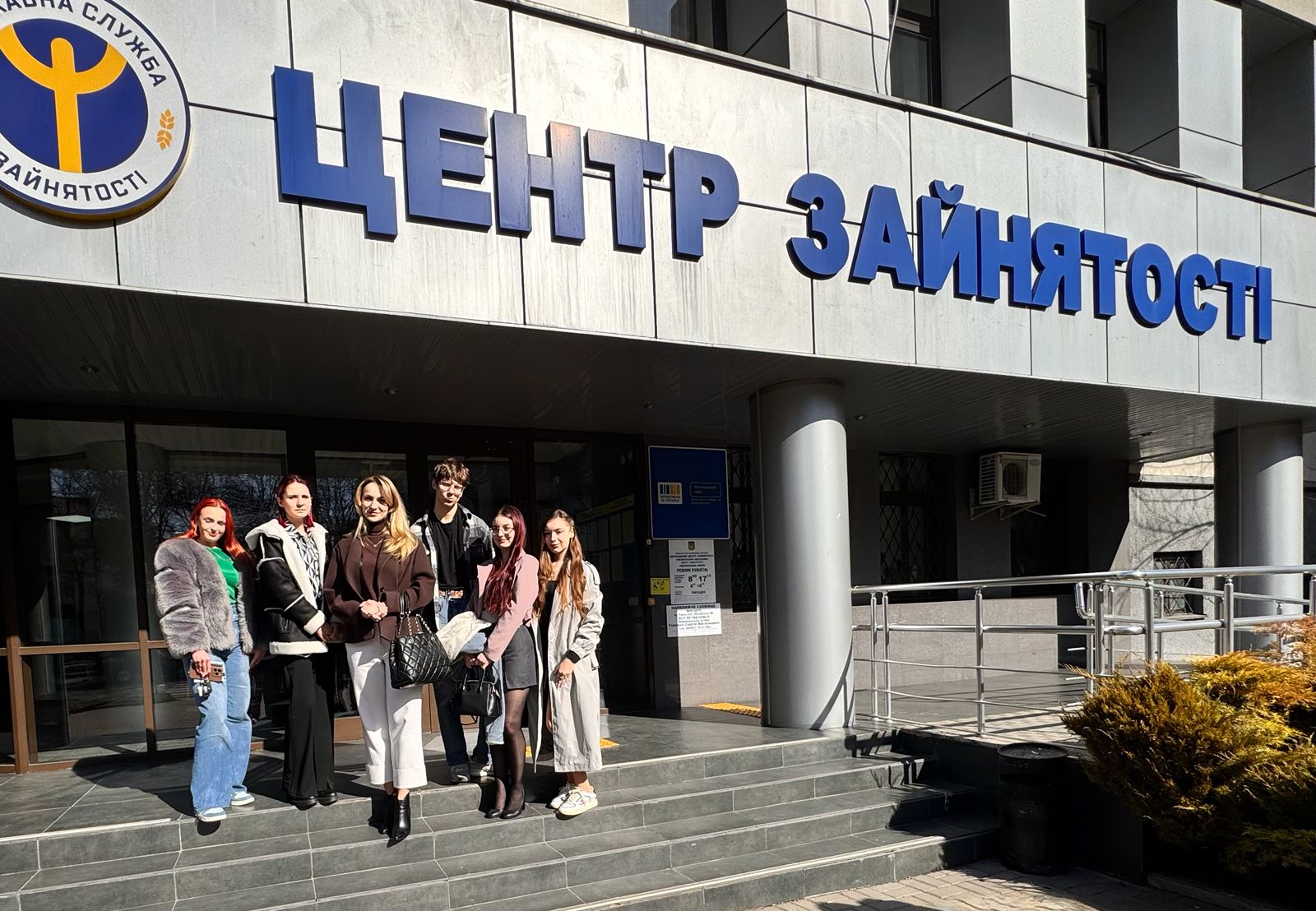 Ярмарок професій