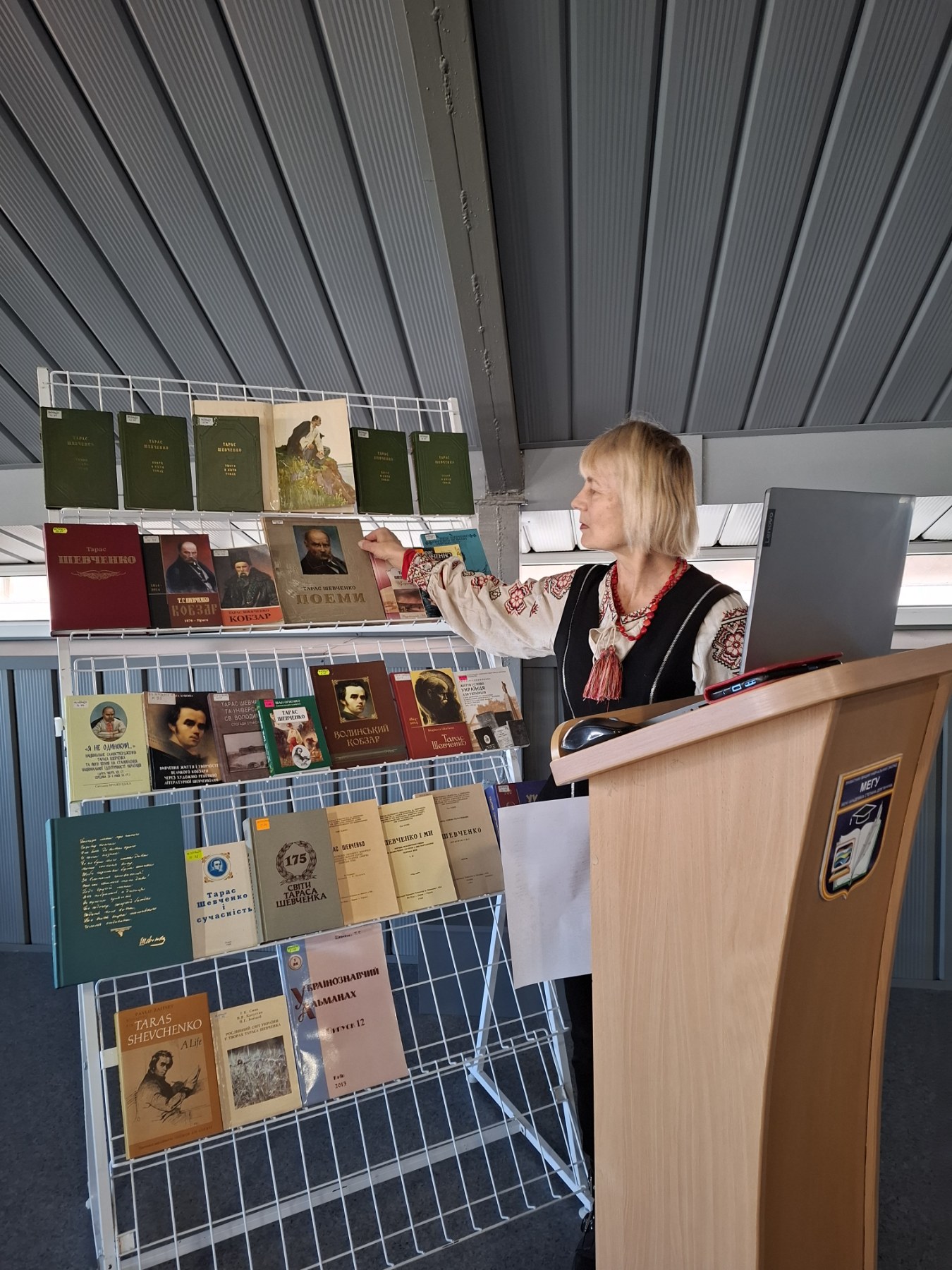 Тарас Шевченко