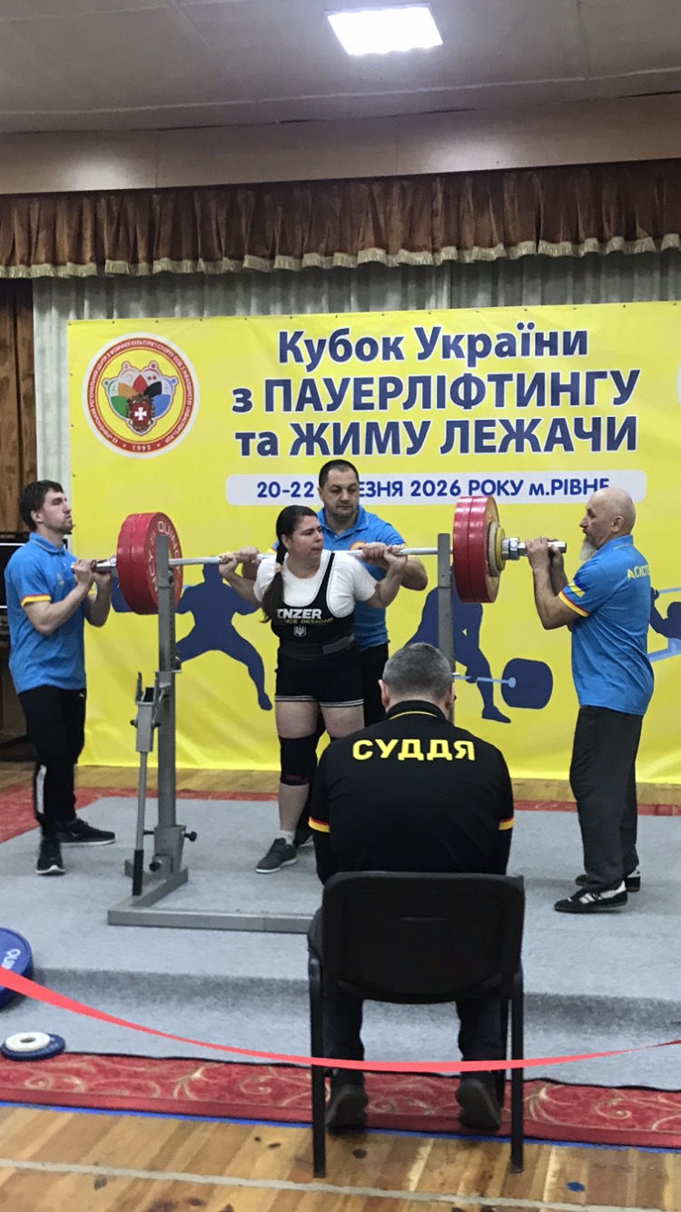 Тріумф сили та волі