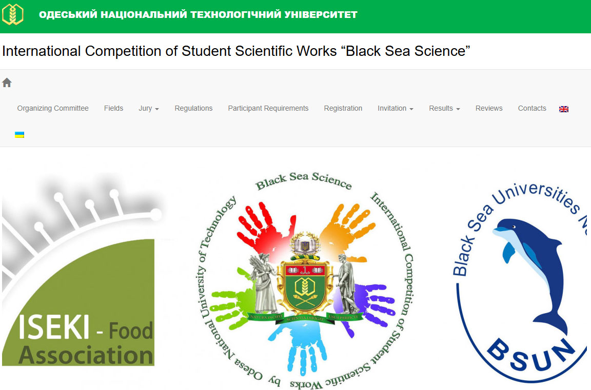 Black Sea Universities Network