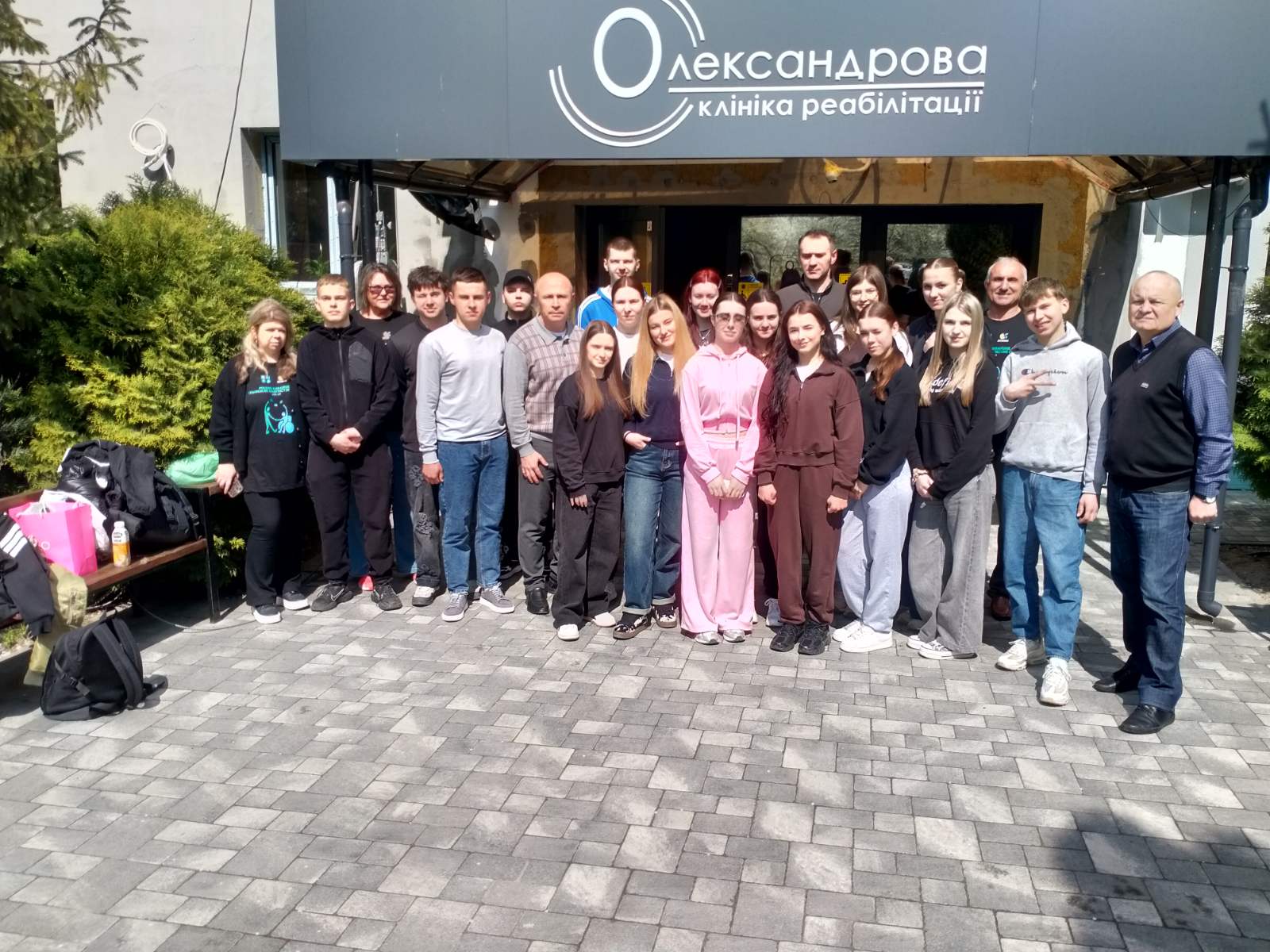 обмін досвідом 