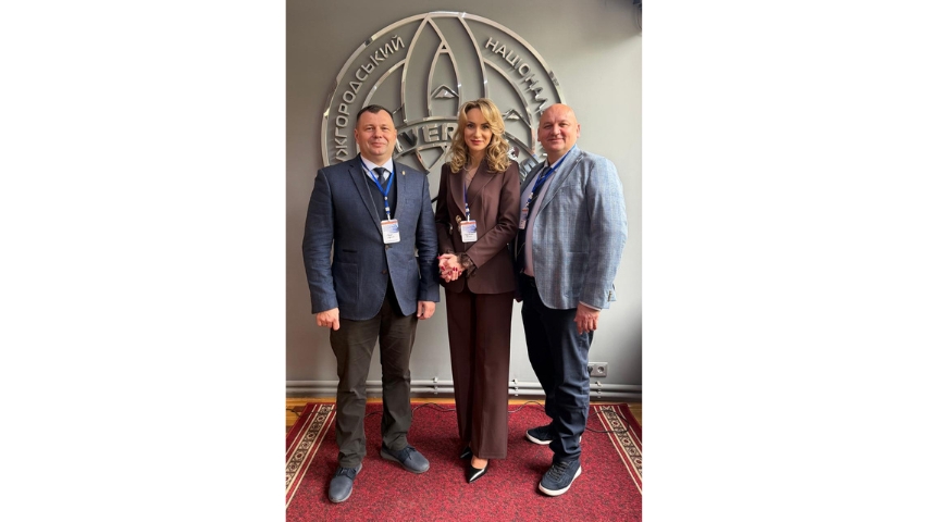 Науковці юридичного факультету МЕГУ прийняли участь у міжнародній конференції щодо адаптації правової політики України до ACQUIS ЄС 