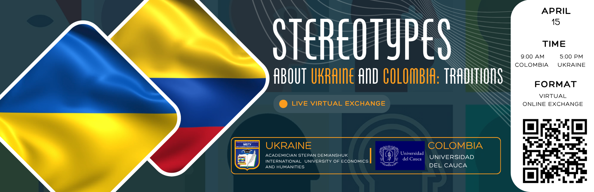 Віртуальний обмін