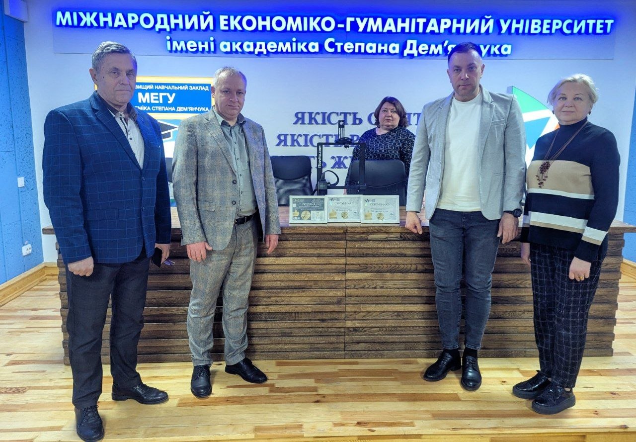 Факультет кібернетики