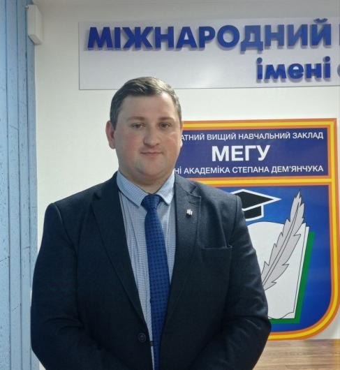 Старжець Володимир Іванович