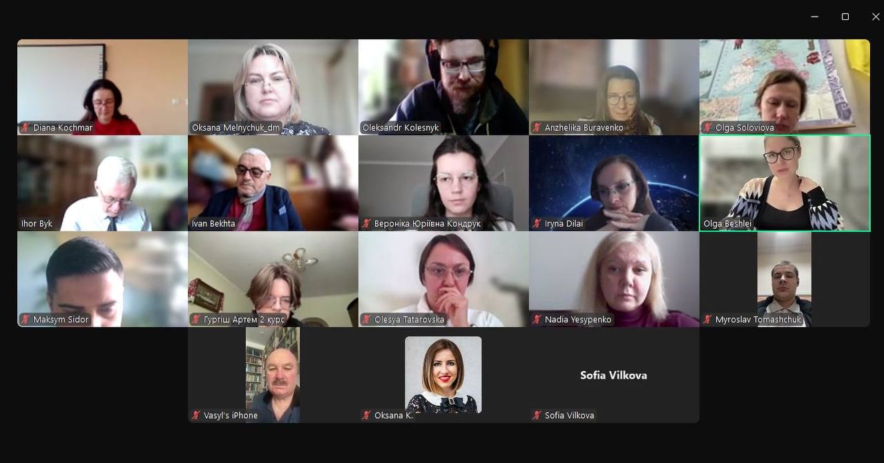 Науковці МЕГУ  – у центрі регіонального філологічного діалогу