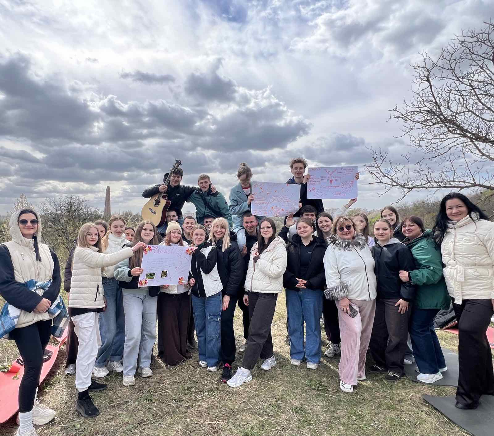 З Всеукраїнським Днем психолога!