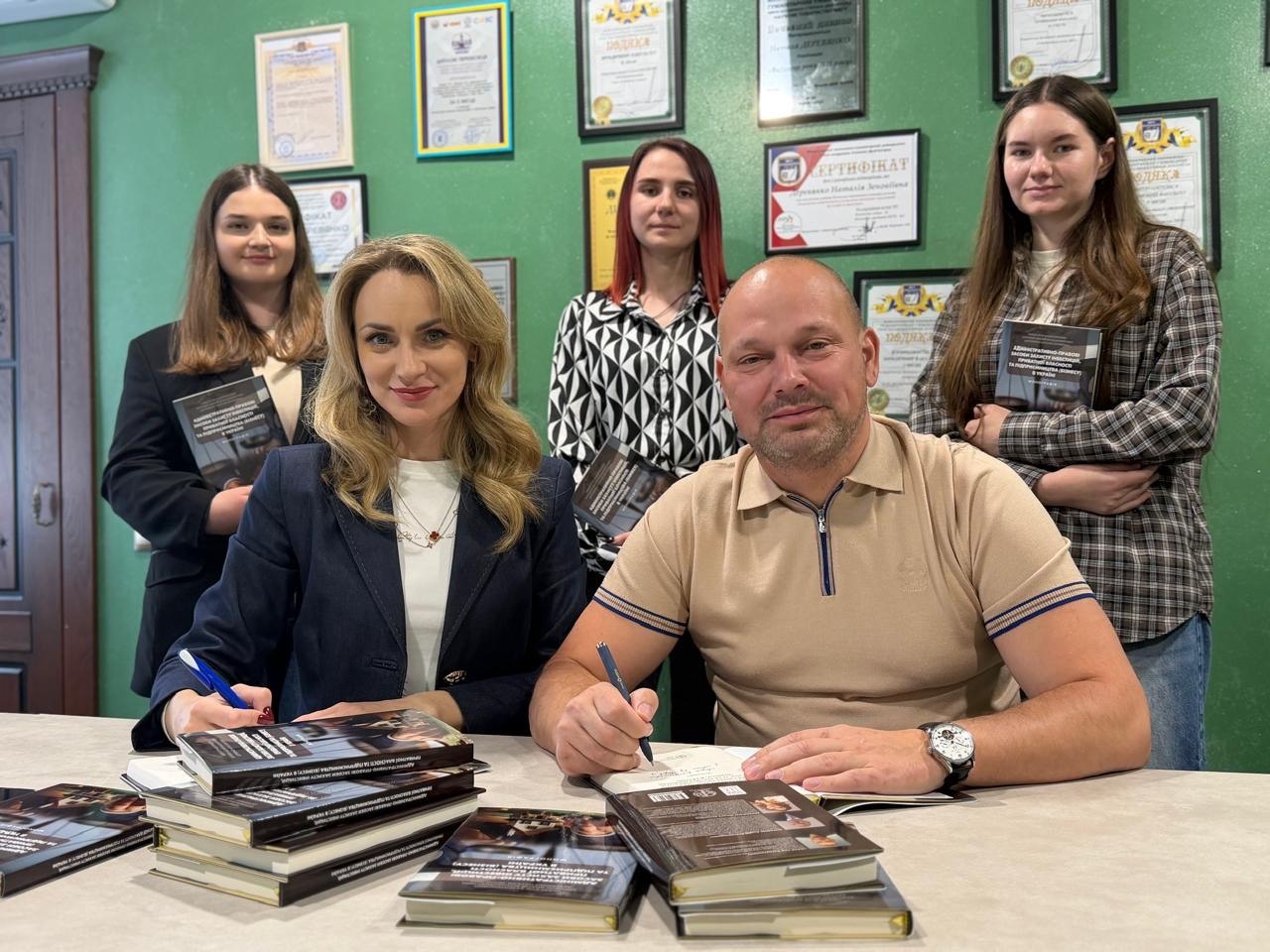 презентація монографії